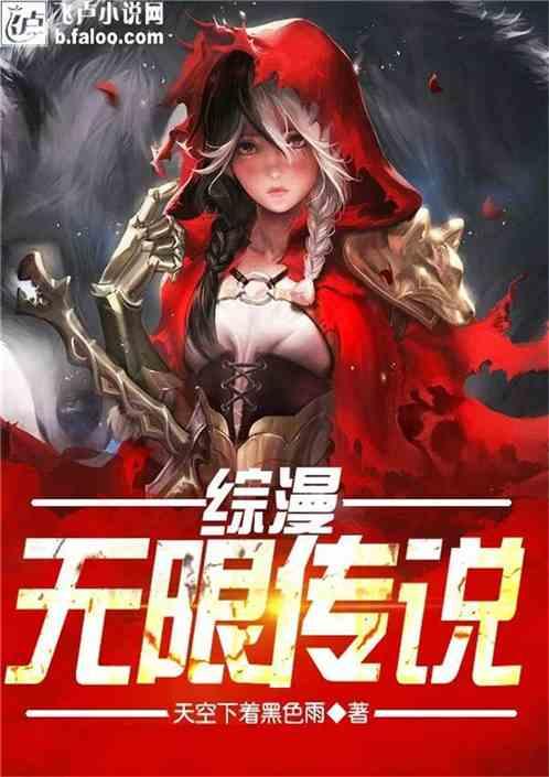 干鲍鱼的做法游戏画面