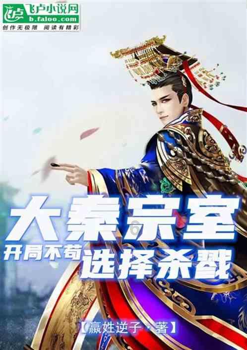 拯救可爱小鳄鱼