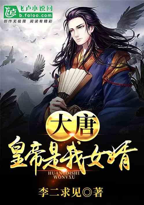 时尚拼接牛仔裤